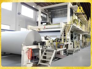 江蘇凱盛3800/400涂布紙機(jī)