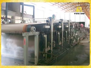 瀏陽恒星圓網(wǎng)多缸箱板紙、瓦楞紙機(jī)